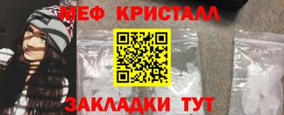 альфа пвп VHQ Туймазы