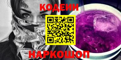 мефедрон мука Тулун
