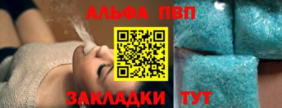экстази Тула