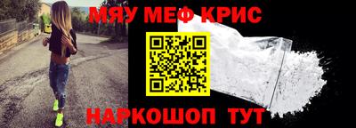 экстази Тула