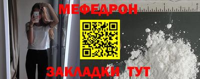 экстази Тула