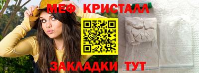 экстази Тула