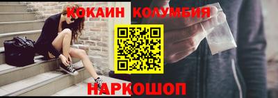 альфа пвп VHQ Туймазы