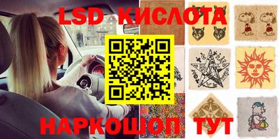альфа пвп VHQ Туймазы