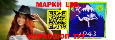 мефедрон мука Тулун