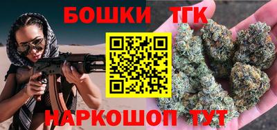 экстази Тула