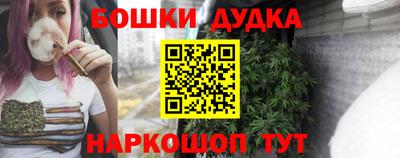 альфа пвп VHQ Туймазы