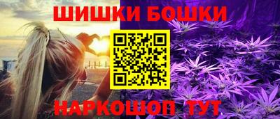 мефедрон мука Тулун