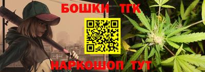 мефедрон мука Тулун