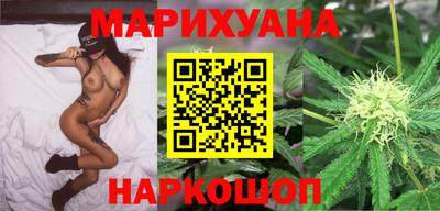 мефедрон мука Тулун