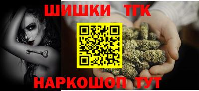 мефедрон мука Тулун