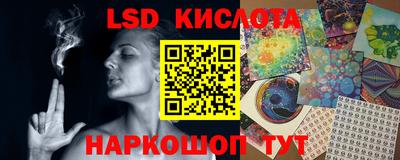 мефедрон мука Тулун