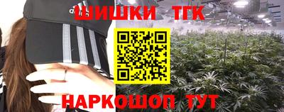 альфа пвп VHQ Туймазы