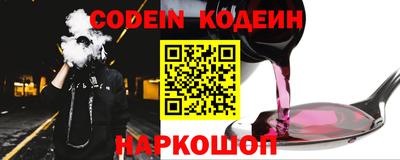 альфа пвп VHQ Туймазы