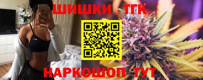 мефедрон мука Тулун