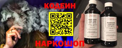 экстази Тула