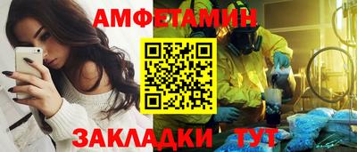 экстази Тула