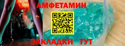 экстази Тула
