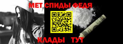 альфа пвп VHQ Туймазы