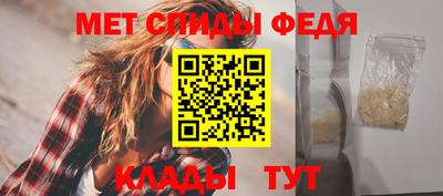 экстази Тула