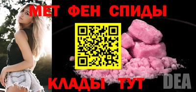 альфа пвп VHQ Туймазы