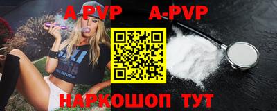 мефедрон мука Тулун