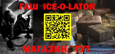 экстази Тула