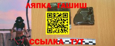 экстази Тула