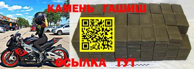 мефедрон мука Тулун