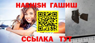 экстази Тула
