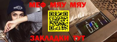альфа пвп VHQ Туймазы