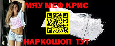 альфа пвп VHQ Туймазы