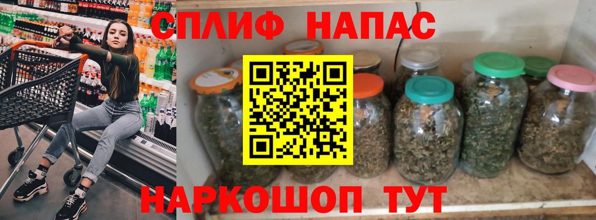 МАРИХУАНА OG Kush  Конопля план  Богданович  Марихуана MAZAR  Бошки Шишки планчик  Вход с VPN 